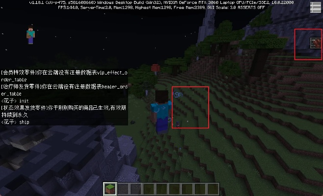 我的世界0.10版本,连贯方法评估_专业版_v2.840