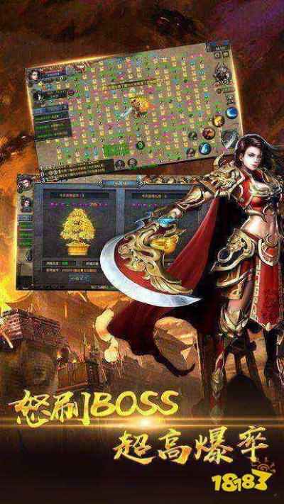 合击版本下载,定性解答解释定义 轻量版_v4.582