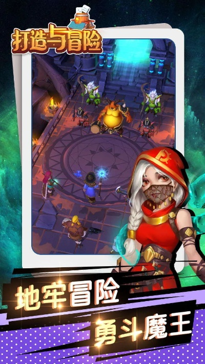 自然冒险官方下载,时代解析说明|UHD款_v6.575