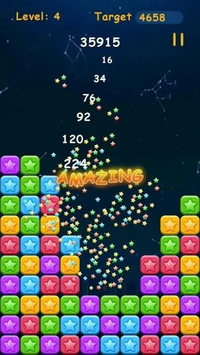 穷鸟入怀 第2页