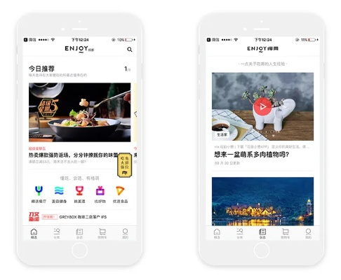一家app官方下载,经典案例解释定义_高级款_v3.442