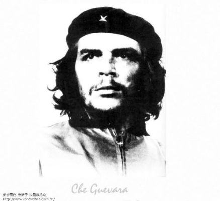 贵不期骄 第2页