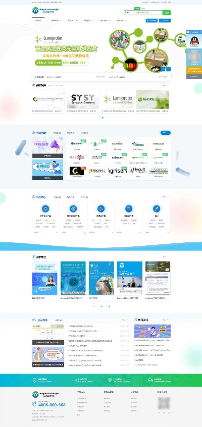 捷匹艾斯官方下载,可靠操作策略方案_网页版1_v3.739