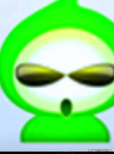 轻徙鸟举 第2页