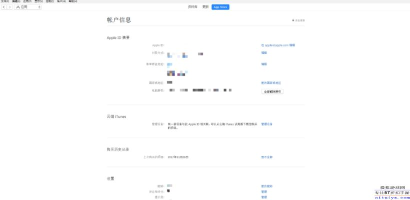 游聚最新版本重磅更新,终极版_v6.509新功能深度解析与动态说明分析