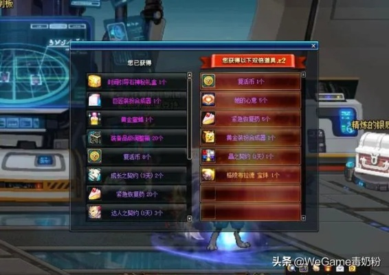 系统工具软件86版本深渊任务,深层计划数据实施_经典款_v8.656,全面解析与使用指南