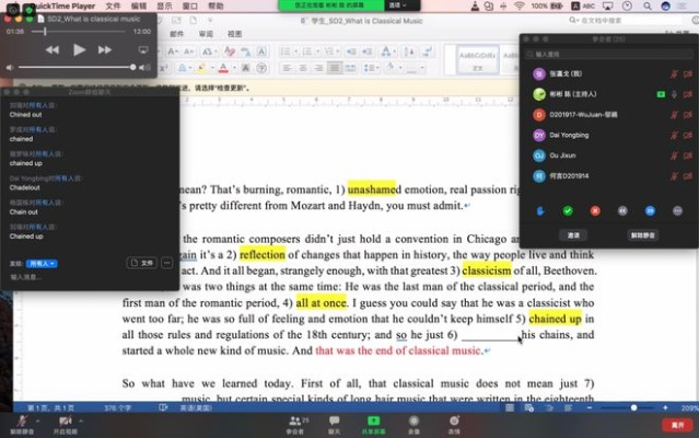 节衣缩食 第2页