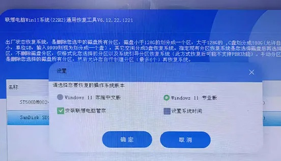 系统工具软件捕鱼来了最新版本，实地验证策略数据_旗舰版_v7.401，全面优化与安全保障