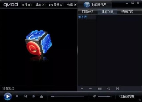 别再找了！官方认证10大神器，全免费且功能强大，下载快播无障碍！