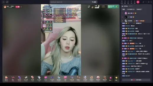 雍容华贵 第2页