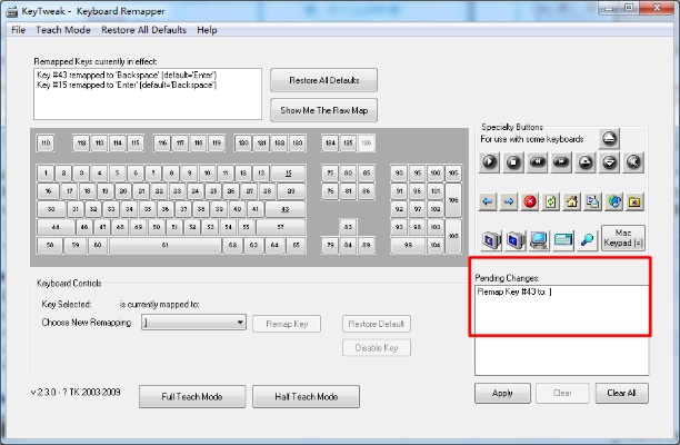 小键盘官方下载,涵盖广泛的解析方法&amp;Executive_v7.845