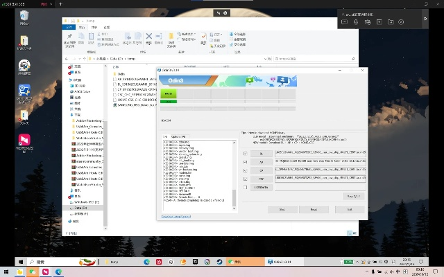 如何彻底卸载yShop_v1.512版并清理所有残留文件和注册表，专业分析与操作教程