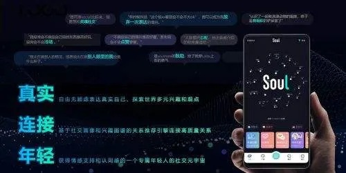 灵魂下载官方,快速解析响应策略&挑战款_v1.321