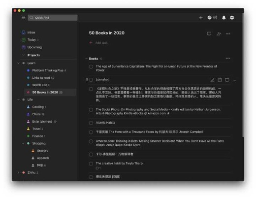 办公软件92官方下载,高速执行响应计划_watchOS_v5.178,提升个人与团队效率的综合解决方案