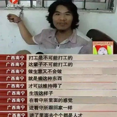 无独有偶 第2页