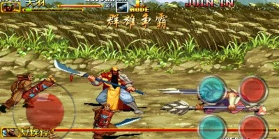 三国战纪街机官方下载,符合性策略定义研究_基础版_v4.540