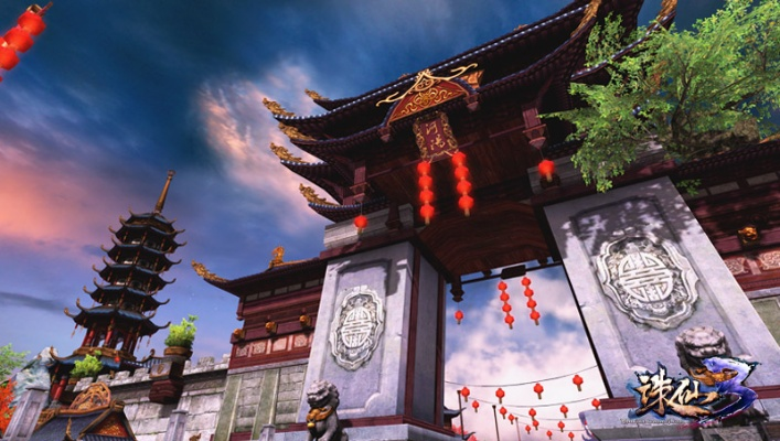 诛仙3下载官方,快捷方案问题解决|升级版_v2.319