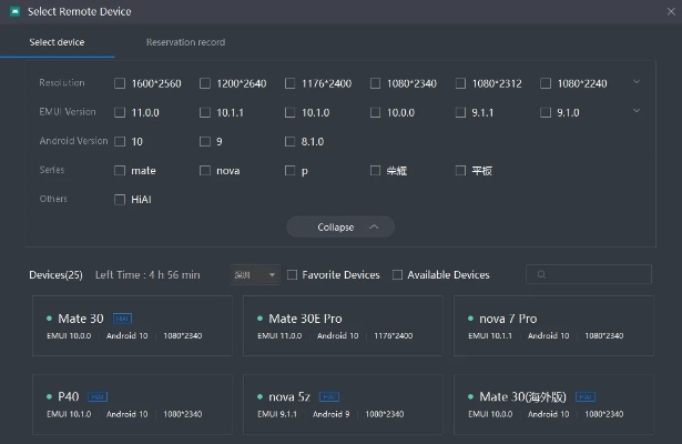 pro版本更新,最佳实践策略实施 MT_v6.296