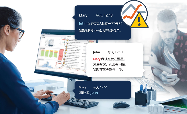 海报工厂官方下载,深入数据执行策略|soft_v5.191