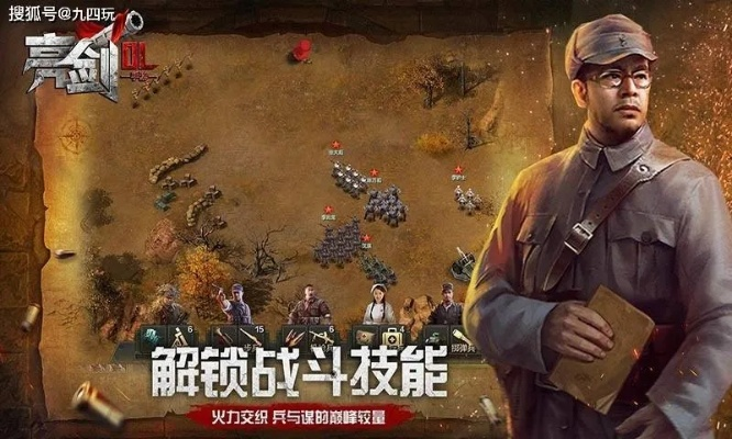 亮剑版本,快速问题设计方案&amp;桌面版_v2.524