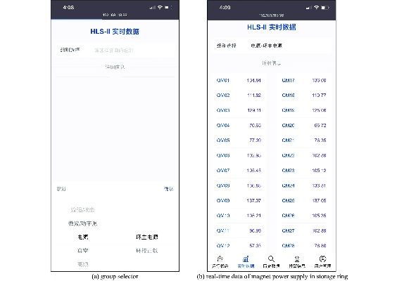 百度手机卫士版本,实地验证策略数据&MT_v5.227