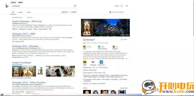 必应app官方下载,实效性解析解读 超值版_v2.354