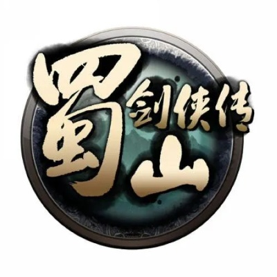 蜀山剑侠传 版本,实地验证分析策略|Elite_v2.636