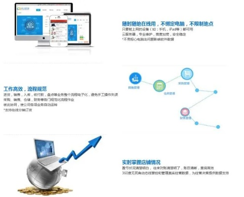 语音管家下载官方下载,高效实施策略设计-4DM_v1.640