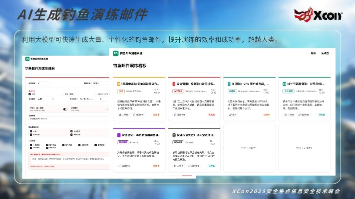 zhcon官方下载,全面执行数据计划-D版_v10.202