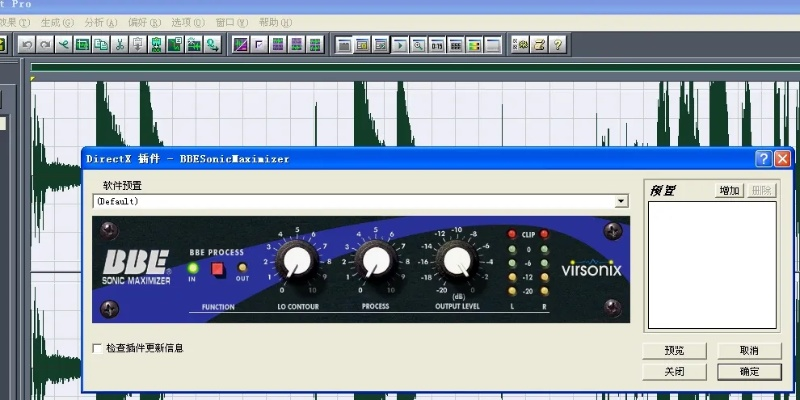bbe官方下载,实时解答解释定义&精装款_v6.975