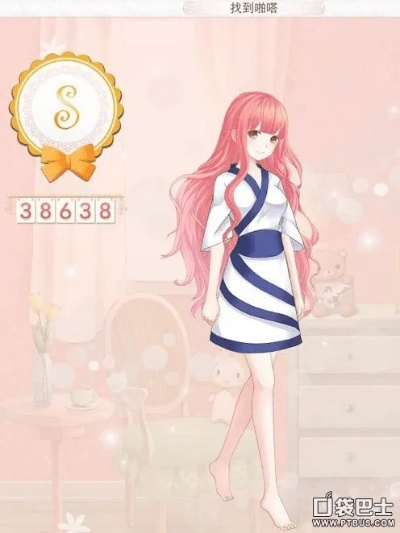 暖暖环游世界官方版本,深入数据执行方案 V_v1.839