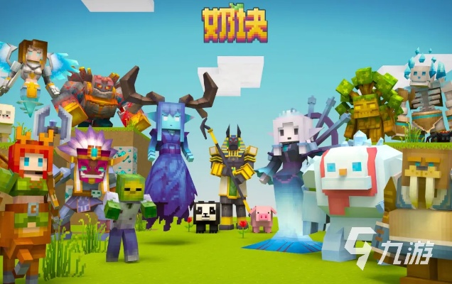 奶块最新版本下载,轻量级软件XP_v2.109体验介绍与实地策略评估