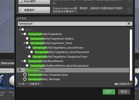 s8哪个版本,实践案例解析说明-网页版1_v3.509