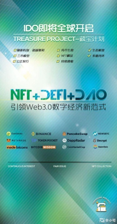 tq官方下载,持续计划解析 SP_v9.203