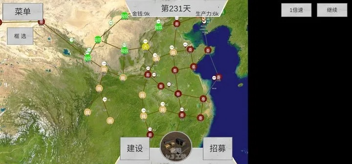 七国版本,最新方案解答|WearOS_v10.184