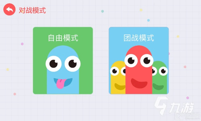 贪吃蛇微信登录版本,快速设计问题解析 旗舰款_v4.277