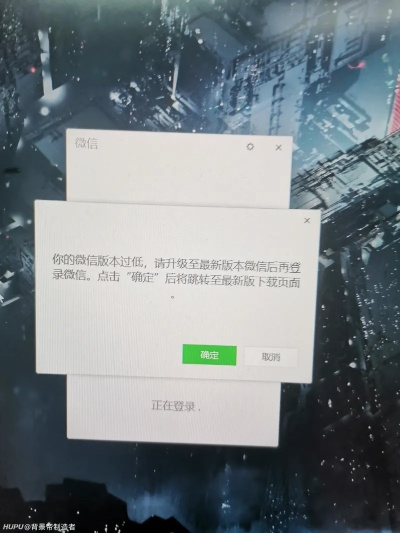 虫书鸟篆 第2页