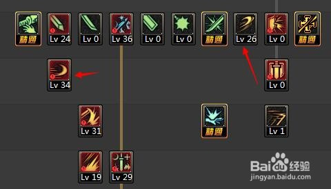 剑皇刷图加点86版本,精准分析实施_超级版_v3.649