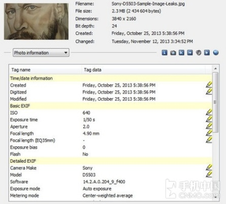 exif官方下载,快速解答解释定义&体验版_v7.966