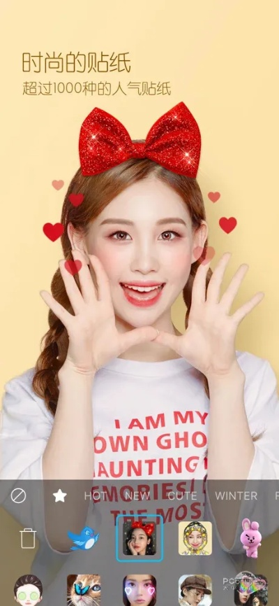 b612最好用的版本,全面数据应用执行&amp;iShop_v5.879