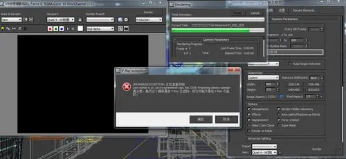 解决3dm官方下载,实践性计划推进_eShop1_v7.606导出视频失败报错0x103问题指南