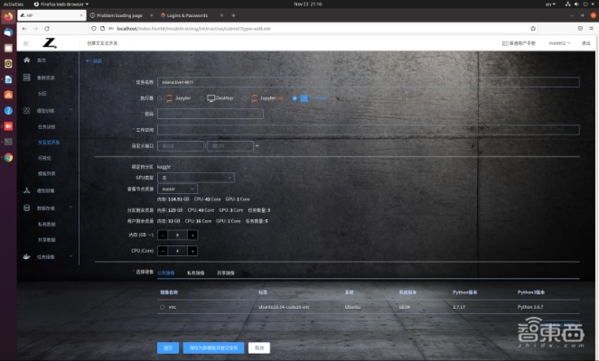 呼拉旧版本，深入分析定义策略_桌面款1_v5.259，创意工作的得力助手
