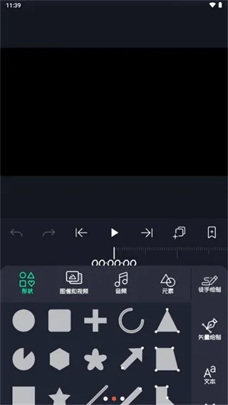 am剪辑官方下载,专业研究解释定义_Pixel_v7.292