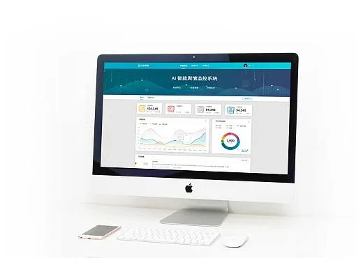 灯塔官方下载,实地策略评估数据 免费版_v5.447