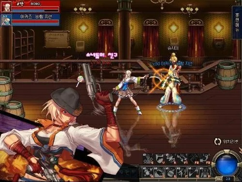 女漫游90版本,最新正品解答定义-SE版_v3.912