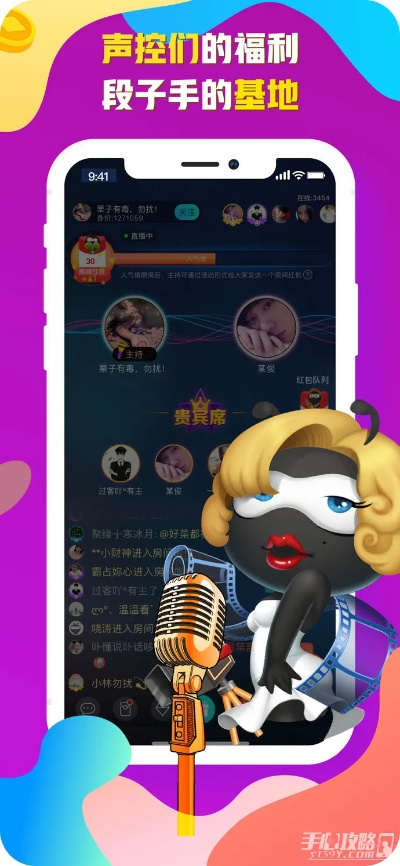 派派所有版本,持续设计解析-OP_v9.181