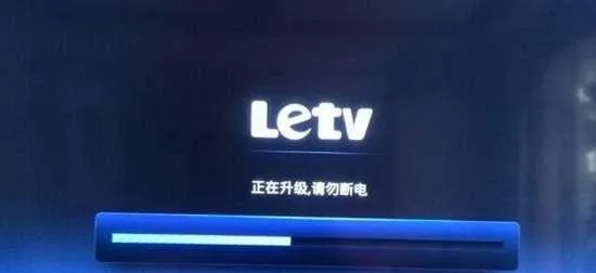 飞潜动植 第2页