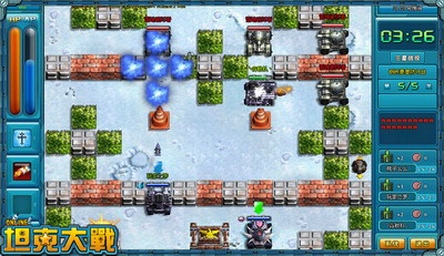 坦克大战 版本,动态解释词汇 旗舰款_v9.491