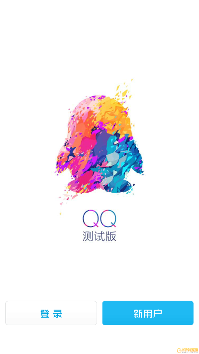 手机qqapp官方下载,现状评估解析说明_GT_v3.335