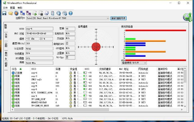 基带版本下载,快速响应计划分析&amp;标准版_v9.383